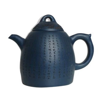 Théière chinoise Yixing en terre cuite