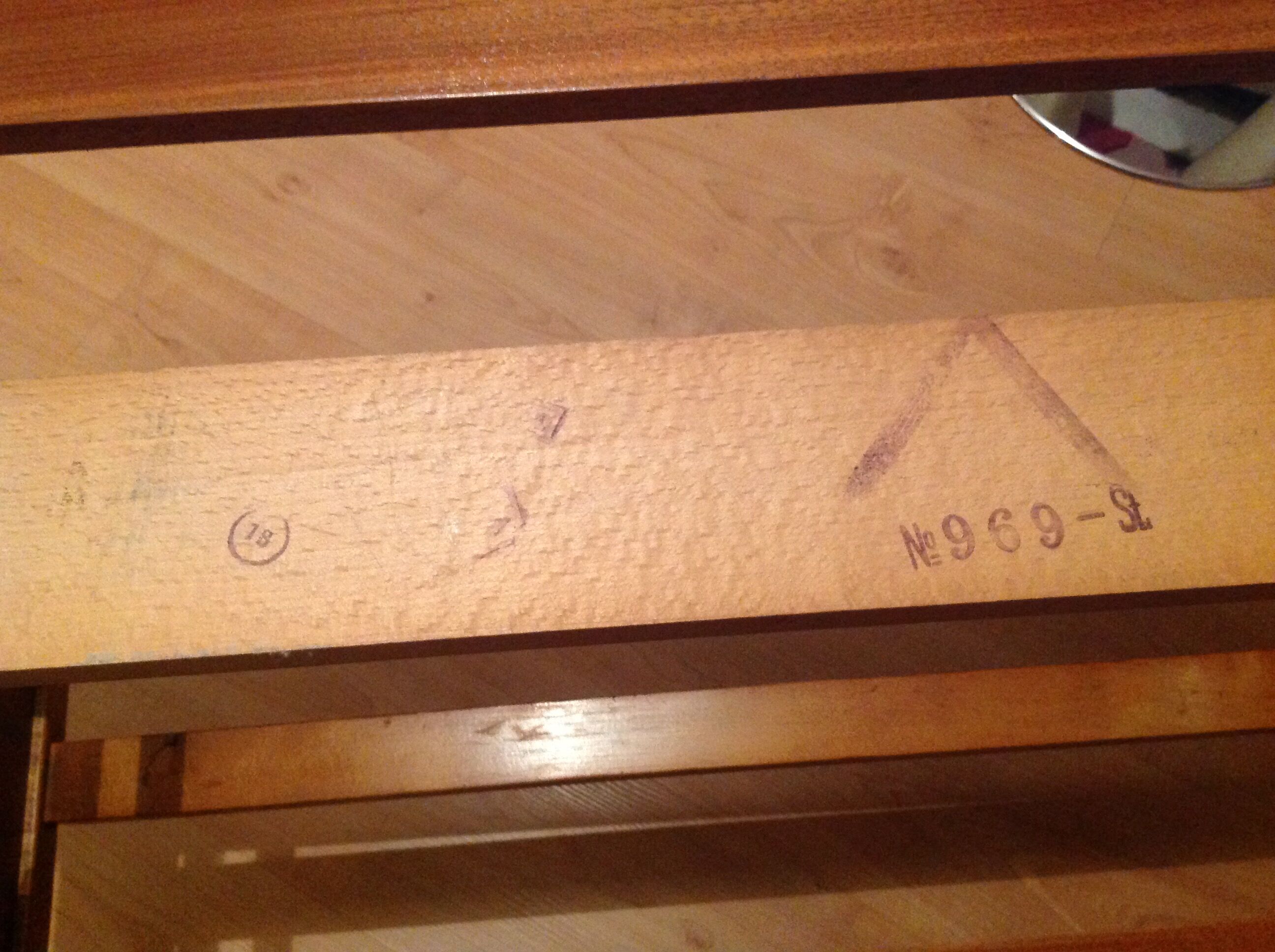 Modular coffee table 50/60 years