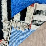 Traditional Berber rug 220cmx150cm