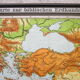 High school German Westermann map