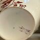 3-piece tea and coffee service KG Lunéville in brown ironstone