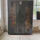 Riveted metal cloakroom Swchartz 1920