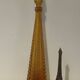 Amber carafe Italy Vintage