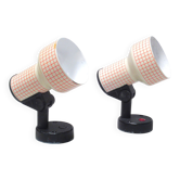 Pair of grid spotlights from the 80s