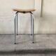 Formica Stool