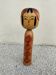 Kokeshi
