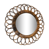 Rattan mirror 42cm