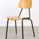 Vintage Plywood School Chair