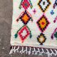 Azilal Runner Rug 298 x 89 cm