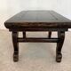 Chinese coffee table