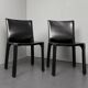 Pair of Cab 412 chairs, saddle leather, by Mario Bellini for Cassina, Italy, 1970s