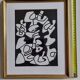 Silkscreen print after Jean Dubuffet, framed, 1970s, 24 x 29 cm