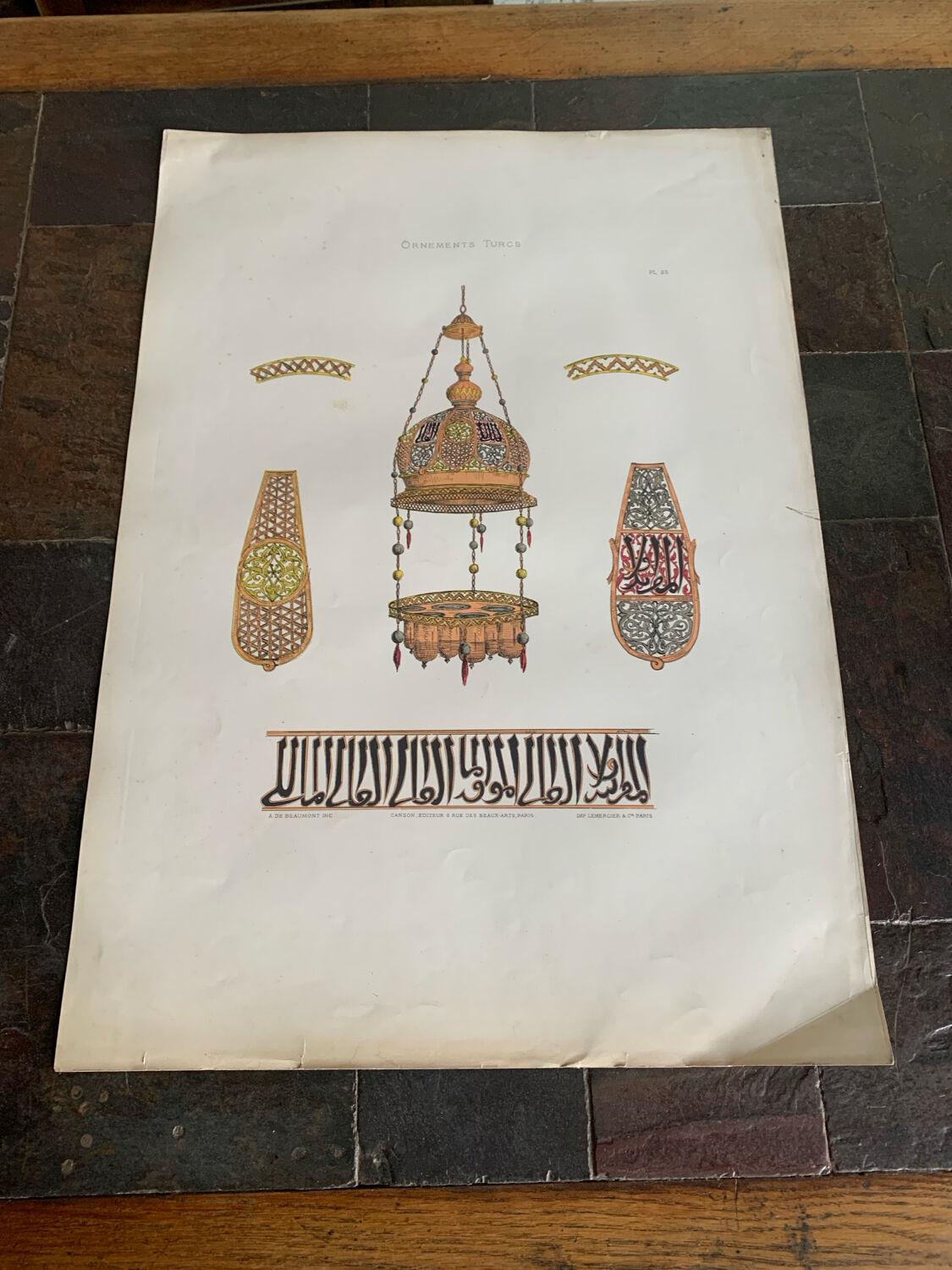Ancient Oriental Lithography - Turkish Ornaments