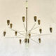 Chandelier 12 arms attributed to Stilnovo,1950