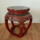 Tabouret chinois