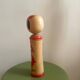 Kokeshi, Japan, 1975-1999