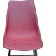 Chair Miroslav Navratil 1960s