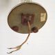 French Vintage Small Mirrored Backplate Wall Sconce Glass Arm & Bobeche
