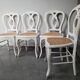 Set of 4 Louis Philippe chairs
