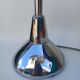Lampe jumo modèle 210, années 60