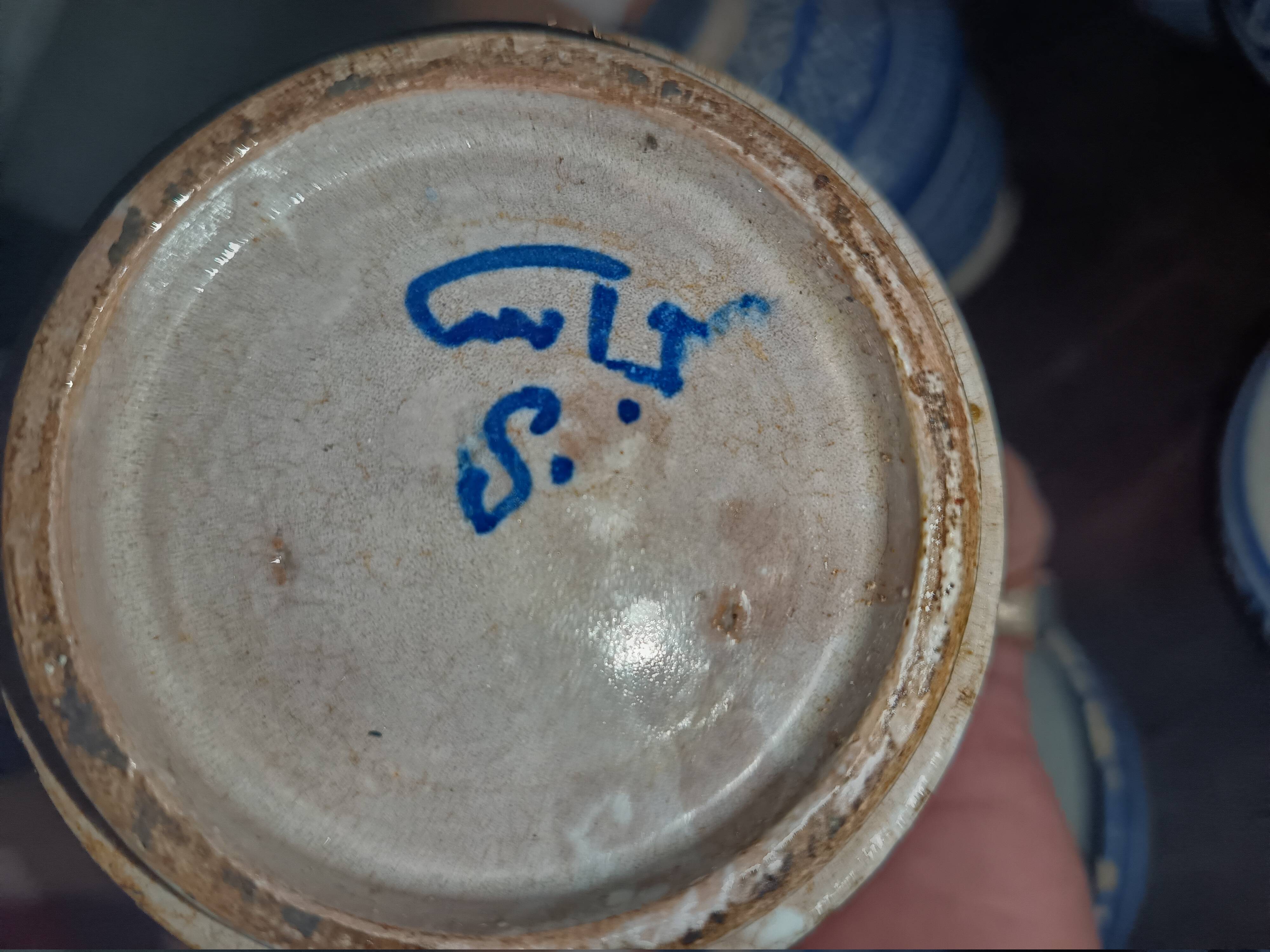 Lot 11 Moroccan pottery butter pot from the 1940s signed Serghini.