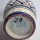 Moroccan handicraft vase in blue enamelled terracotta decorated with flowers, 32 cm
