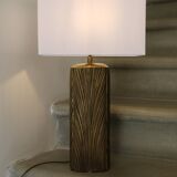 Brass and bronze lamp, Luciano Frigerio, Italy, 1970s