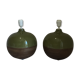 Pair of vintage ceramic lamps