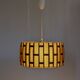 Suspension scandinave