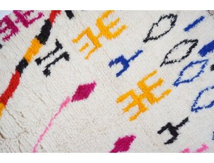 Colorful Berber carpet 250 x 140cm