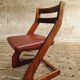 Vintage design chairs set Mid Century
