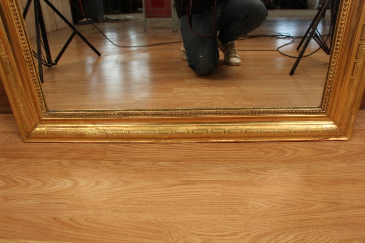 Louis Philippe Golden Mirror