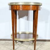 Rosewood and Rosewood Serving Table, Art Deco – 1920
