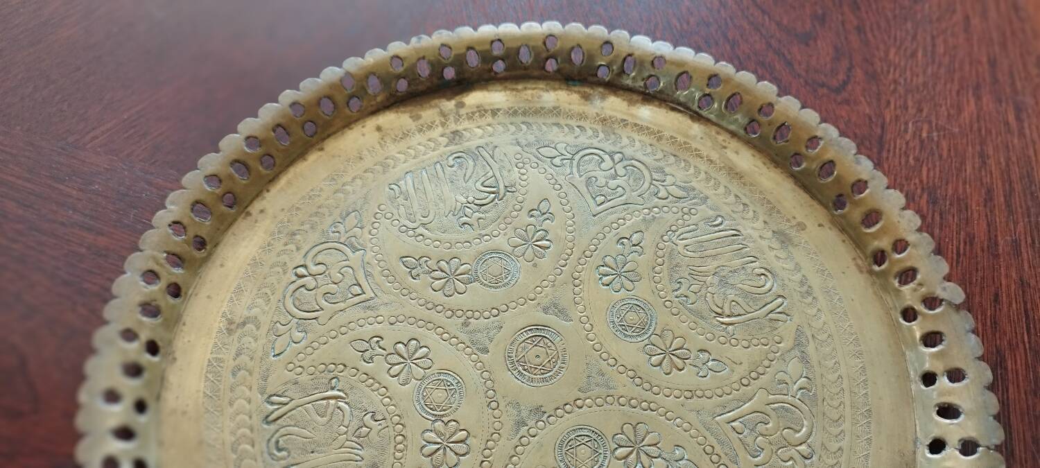 Oriental brass tray