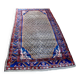 Spectacular hand-knotted Persian rug 245x137cm