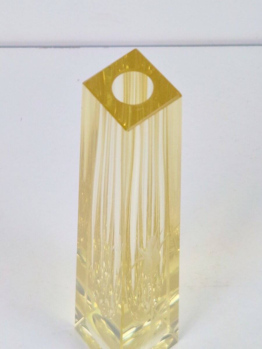 Citrine Drop Cut Engraved Glass Vase by Antonin Drobnik for ZBS, 1960s