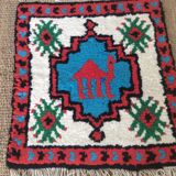 Carpet