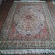 Handmade Tabriz Persian rug 300x203cm