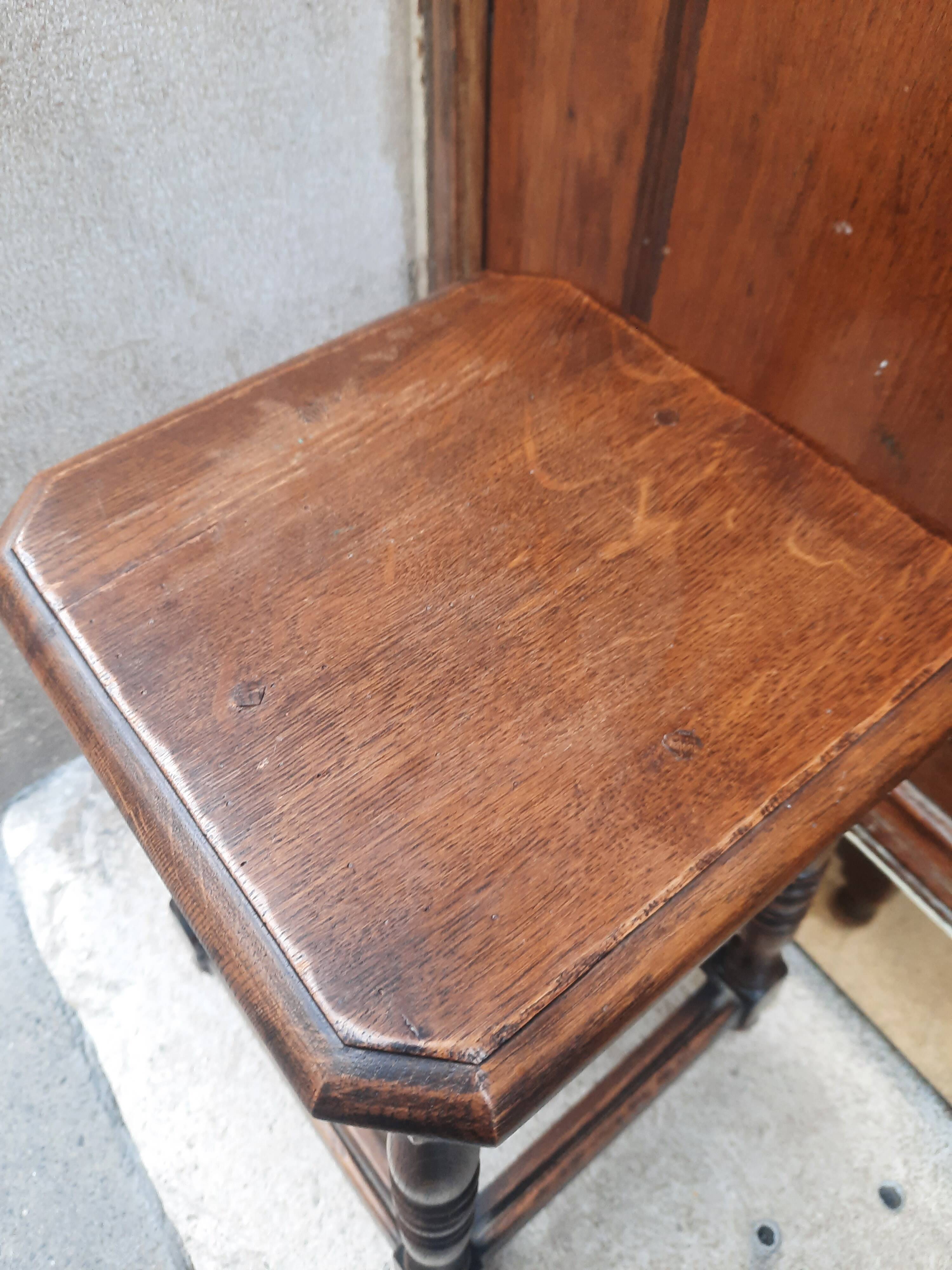 Wooden stool