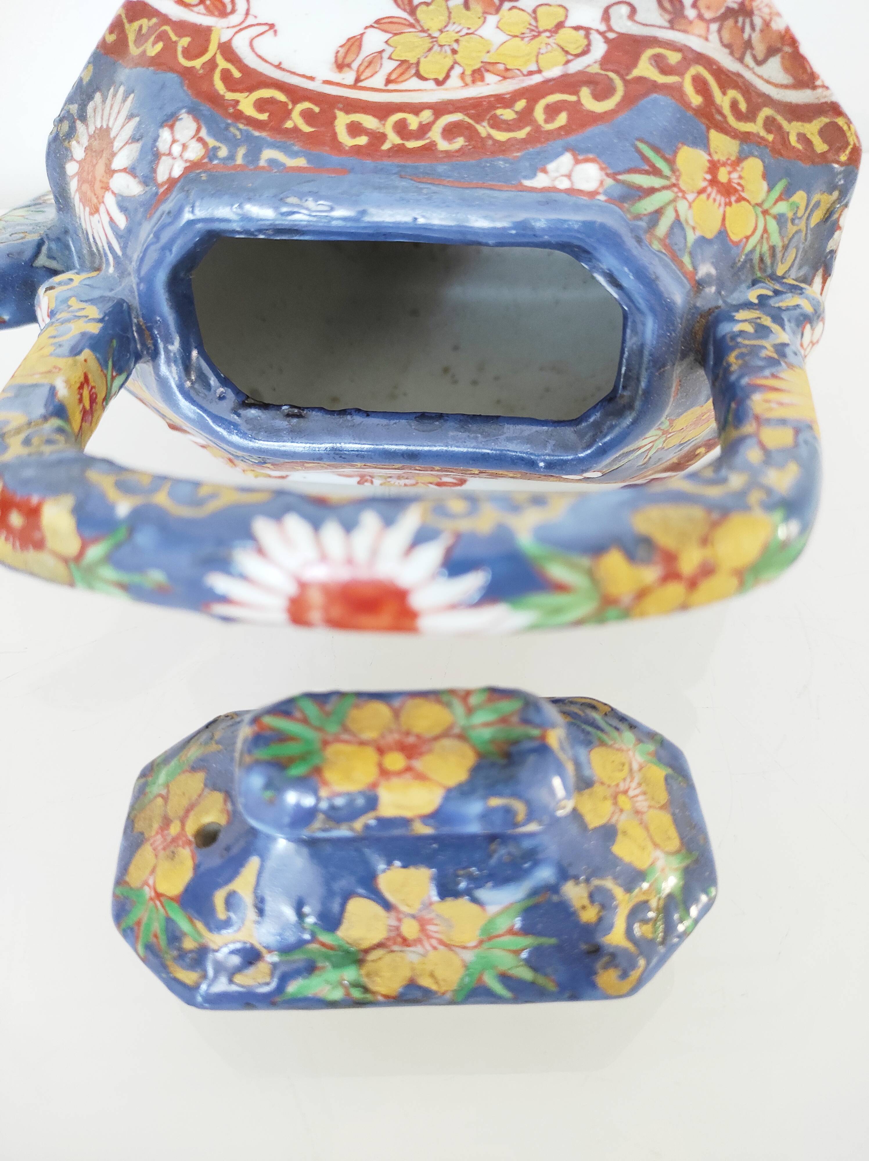 Japanese porcelain teapot with geisha decor