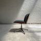 Office chair for MIM by Ico Parisi
