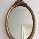 Large Baroque Mirror • Oval Arch • Carved Wood • Resin • 1950