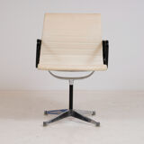 Skai armchair EA107 by Eames, Herman Miller edition - 1960