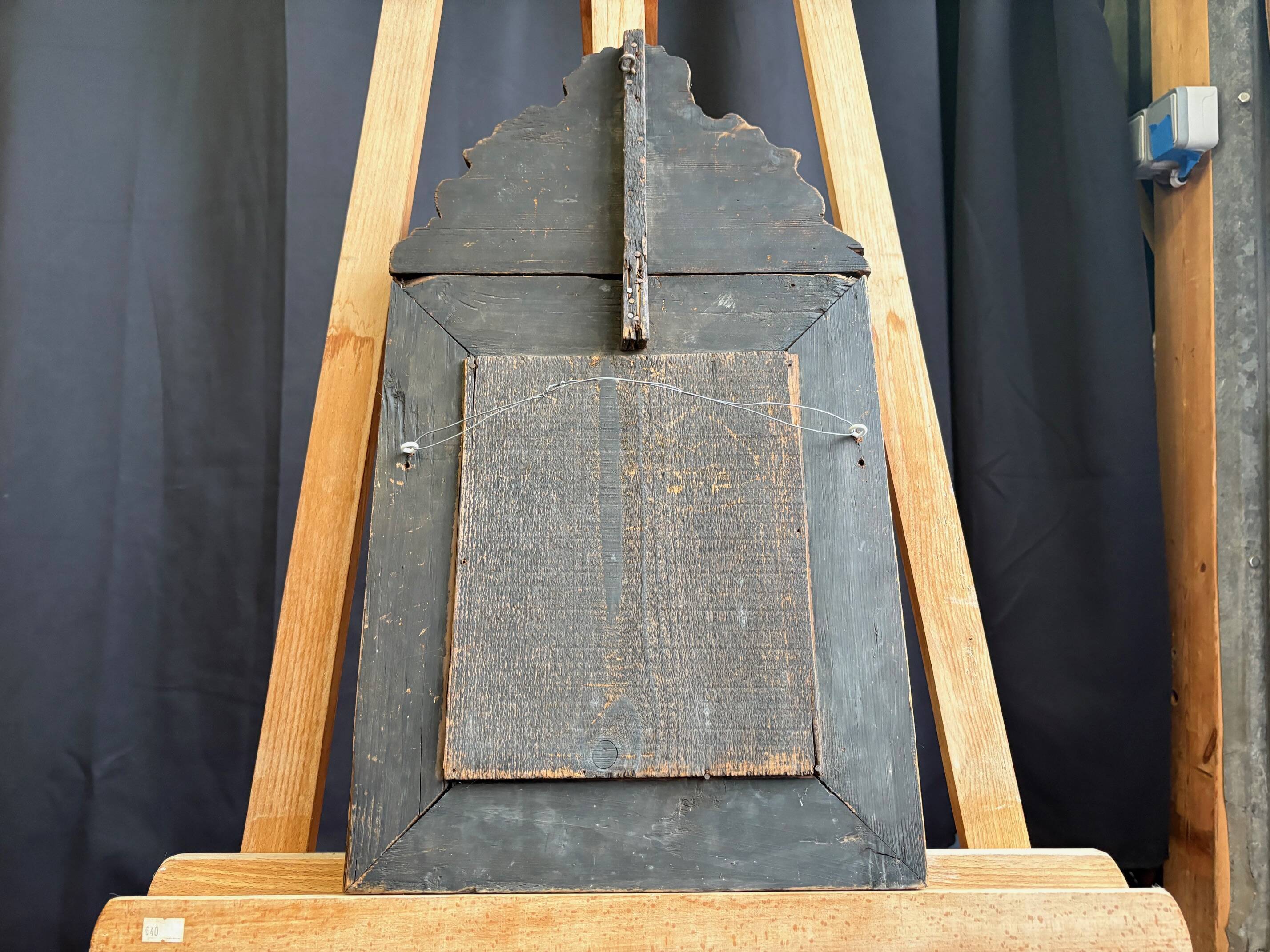 Napoleon III style mirror with gilt brass side panels