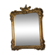Golden mirror