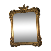 Golden mirror