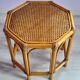 Table basse vintage en rotin
