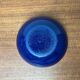 Modern blue enamel bowl from the mid-century by Kaj Franck for Finel, Finland, 1960s.