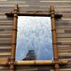 Antique mirror from the 1920s-1930s in bamboo H 49 cm / W 42 cm