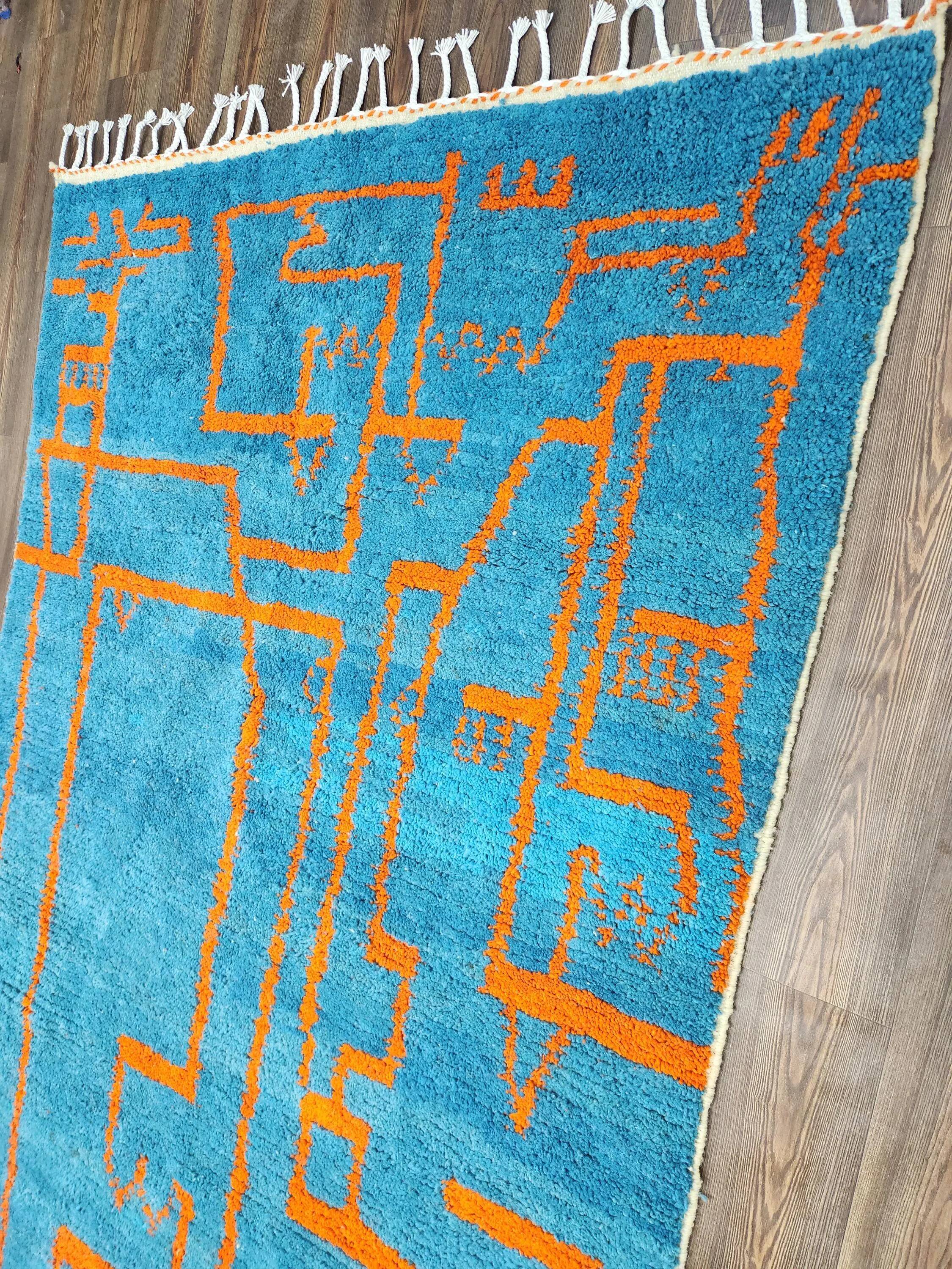 Traditional Moroccan Berber rug 3 x 2 m